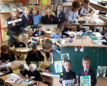 biblioteka2017